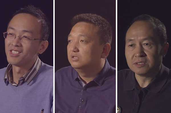 田海玉、康國(guó)慶三人互評(píng)