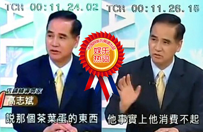 赴臺(tái)大陸游客銳減 水果十元吃到飽