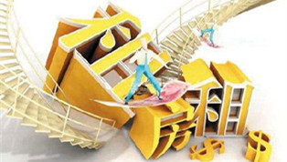 租房新規(guī)：租房者的美好時代要來了？