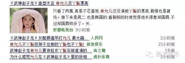 允兒招架不住古裝？韓國(guó)女星古裝LOOK一覽 誰(shuí)贏了？