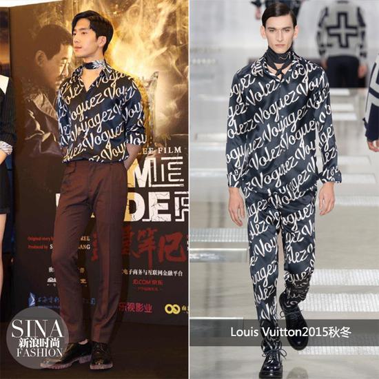 井柏然現(xiàn)場圖