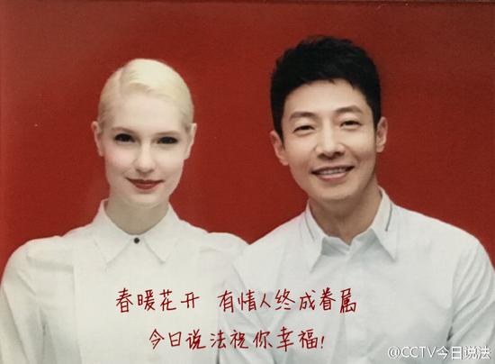 李白、撒貝寧