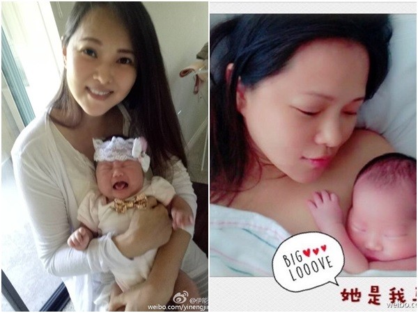 伊能靜產(chǎn)后感染怪美國醫(yī)生 伊能靜產(chǎn)后感染怪美國醫(yī)生