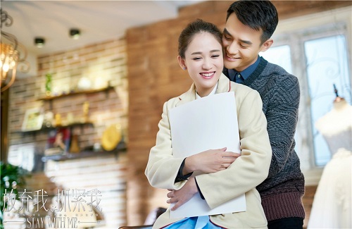 陳喬恩、王凱劇照