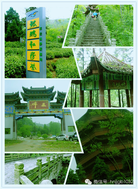 看看這些古樸蒼翠的地方，有沒(méi)有也想留下你的足跡呢？