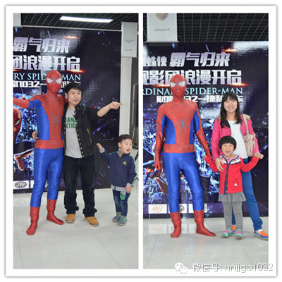 貼完車(chē)標(biāo)回到大廳，一位蜘蛛俠模樣的男子瞬間吸引大家的眼球