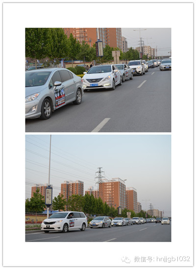 望不到尾的車(chē)隊(duì)有序的行駛在路上。