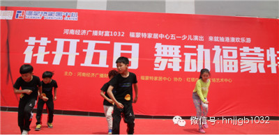 跳街舞的女孩兒下臺(tái)后說“我是臨時(shí)給他們搭舞的”，好善良的小女生??！