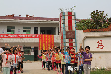 短暫的相聚后，我們要離開了。