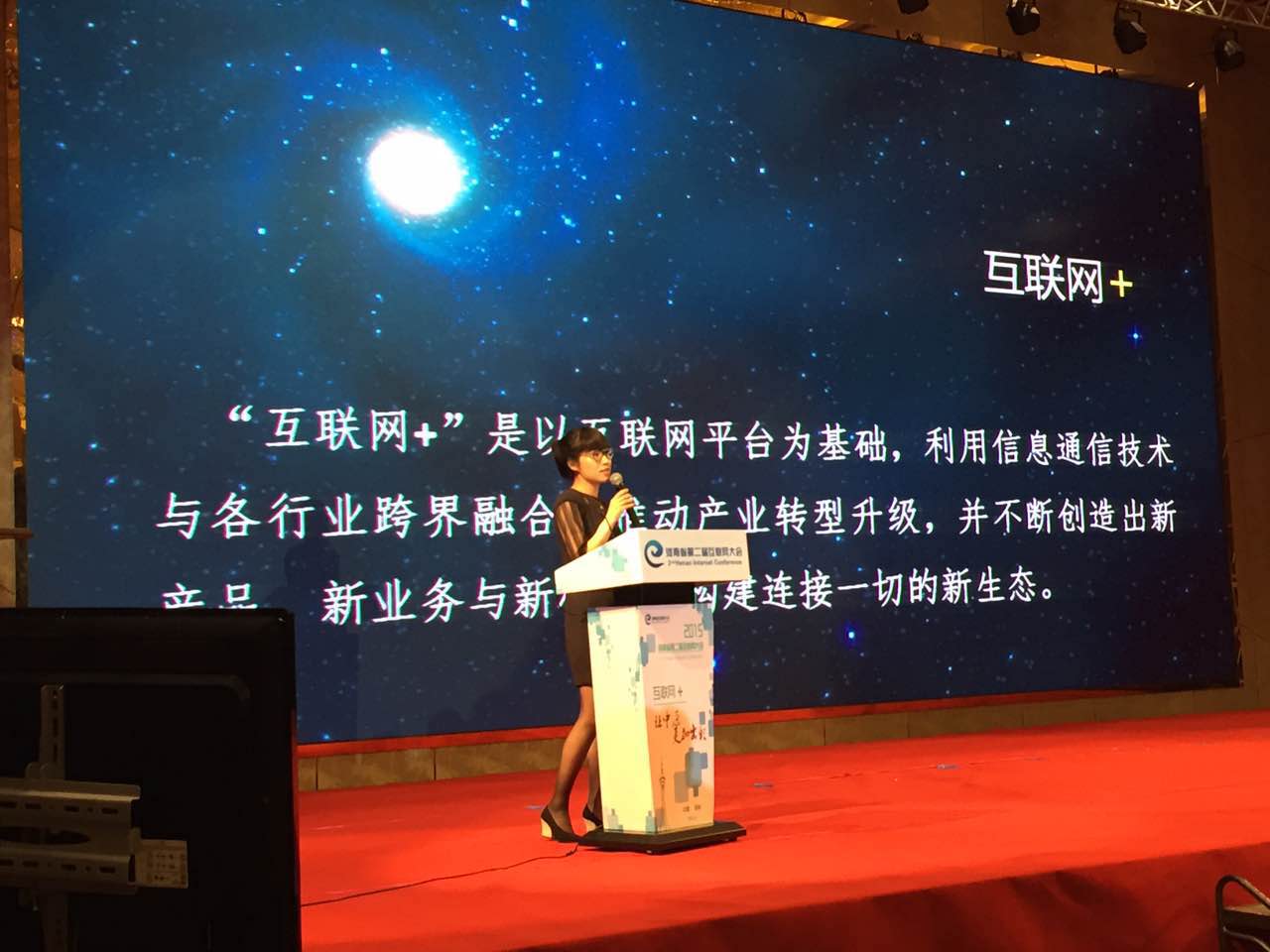 騰訊公司移動互聯(lián)網(wǎng)事業(yè)群副總裁李啦 騰訊公司移動互聯(lián)網(wǎng)事業(yè)群副總裁李啦