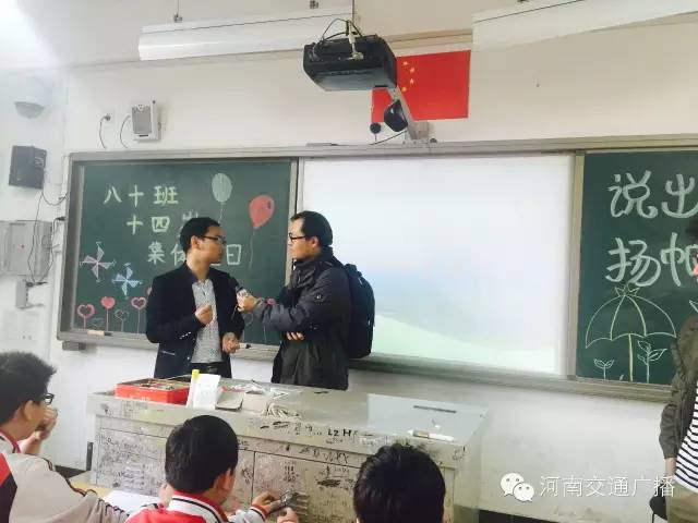 本臺(tái)記者廖憶采訪李老師 本臺(tái)記者廖憶采訪李老師