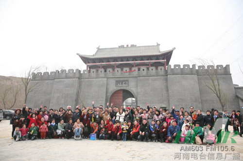 聽(tīng)友見(jiàn)面會(huì)全體人員 聽(tīng)友見(jiàn)面會(huì)全體人員