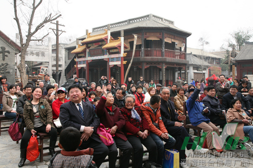 與聽(tīng)友互動(dòng) 與聽(tīng)友互動(dòng)