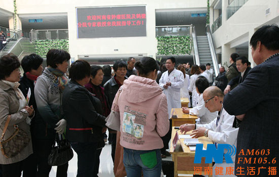 義診現(xiàn)場(三) 義診現(xiàn)場(三)