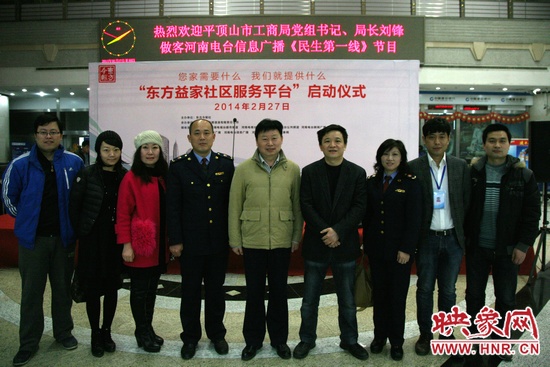 節(jié)目嘉賓與信息廣播工作人員合影 節(jié)目嘉賓與信息廣播工作人員合影