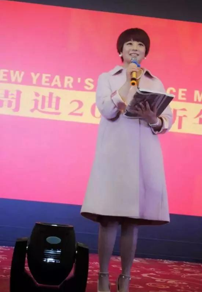 “角兒”——來啦，著名主持人周迪登場