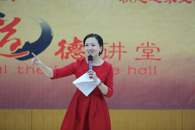 城市之聲荔枝主播娜娜現(xiàn)場(chǎng)主持 城市之聲荔枝主播娜娜現(xiàn)場(chǎng)主持