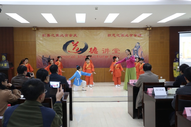 歌舞表演 歌舞表演