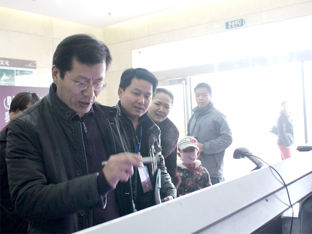 儀式開始前，嘉賓簽到