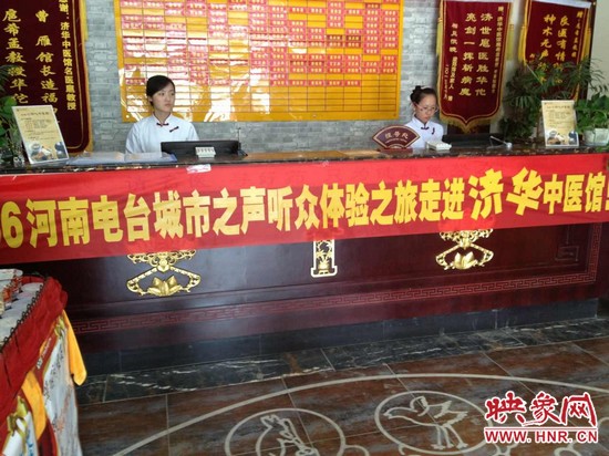 情滿六一，香溢端午！認(rèn)中藥，裝香囊！