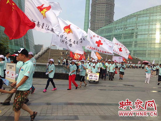 公益大會現(xiàn)場 公益大會現(xiàn)場