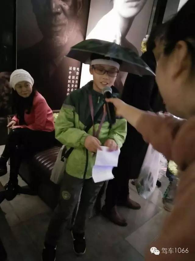 主動(dòng)找到主持人，要打廣告！這商業(yè)頭腦~贊