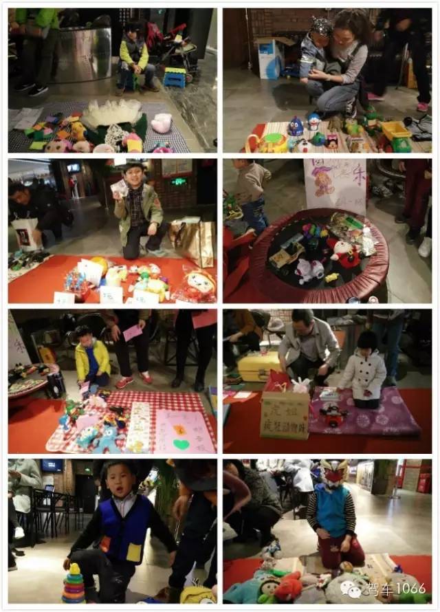 場(chǎng)面熱鬧非凡，小朋友們紛紛拿出自己的看家本領(lǐng)，來(lái)推銷(xiāo)自己的商品