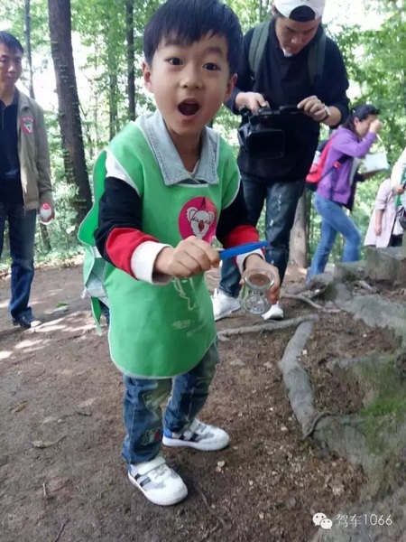 Wow~好大的蟲子！