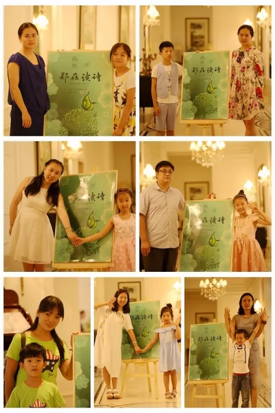 當然，大部分是媽媽帶著孩子來參加活動的。