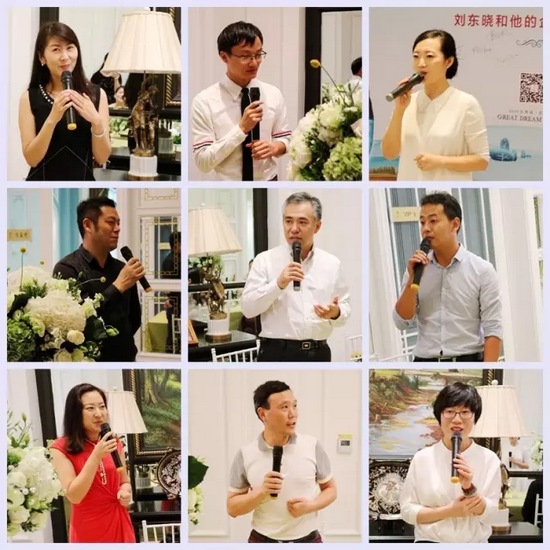 有請飯桌論壇小綠人：他們是——行業(yè)大咖，業(yè)界精英