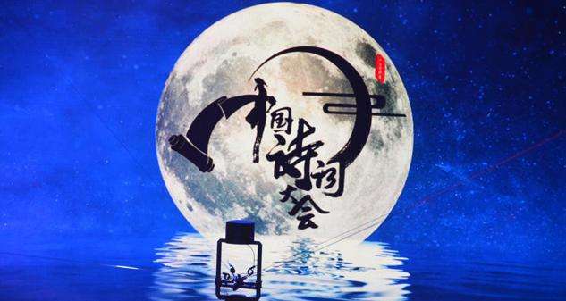 這些絕美古詩(shī)詞，哪首打動(dòng)了你？