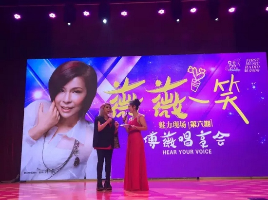 主持人陽(yáng)陽(yáng)現(xiàn)場(chǎng)教傅薇現(xiàn)場(chǎng)說(shuō)河南話 主持人陽(yáng)陽(yáng)現(xiàn)場(chǎng)教傅薇現(xiàn)場(chǎng)說(shuō)河南話