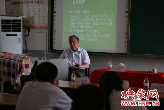 講座現(xiàn)場(chǎng)。