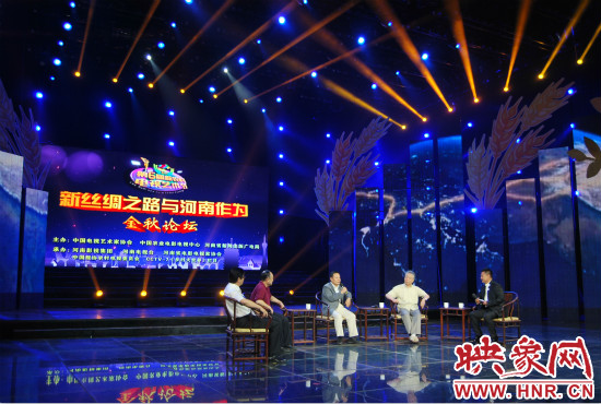 在《新絲綢之路與河南作為》電視高端論壇上,來自國(guó)內(nèi)相關(guān)領(lǐng)域的專家學(xué)者進(jìn)行了精彩演講。