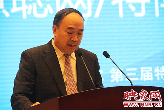 慧聰網(wǎng)及特博會(huì)網(wǎng)上商城電商專場(chǎng)對(duì)接會(huì) 慧聰網(wǎng)及特博會(huì)網(wǎng)上商城電商專場(chǎng)對(duì)接會(huì)