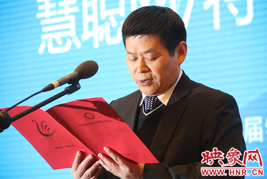 慧聰網(wǎng)及特博會(huì)網(wǎng)上商城電商專場(chǎng)對(duì)接會(huì) 慧聰網(wǎng)及特博會(huì)網(wǎng)上商城電商專場(chǎng)對(duì)接會(huì)