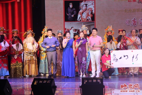 戲曲廣播娛樂976木子、張彤、月陽(yáng)、池城聯(lián)袂主持