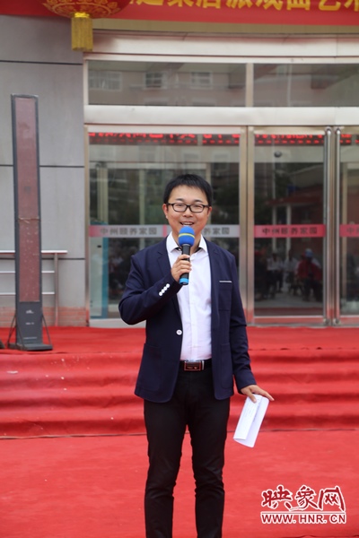 娛樂976主持人王博現(xiàn)場主持 娛樂976主持人王博現(xiàn)場主持