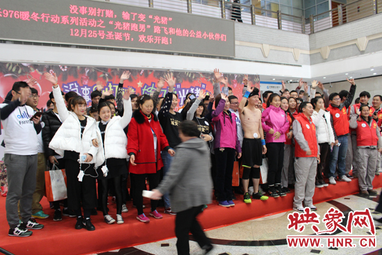 “光豬”活動志愿者 “光豬”活動志愿者