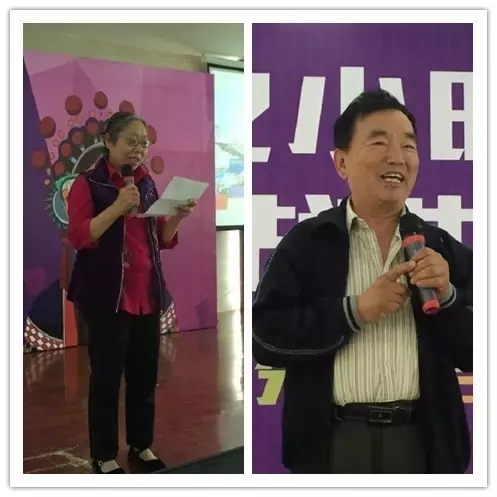 見證活動的戲迷代表唐紹英、劉彪發(fā)言