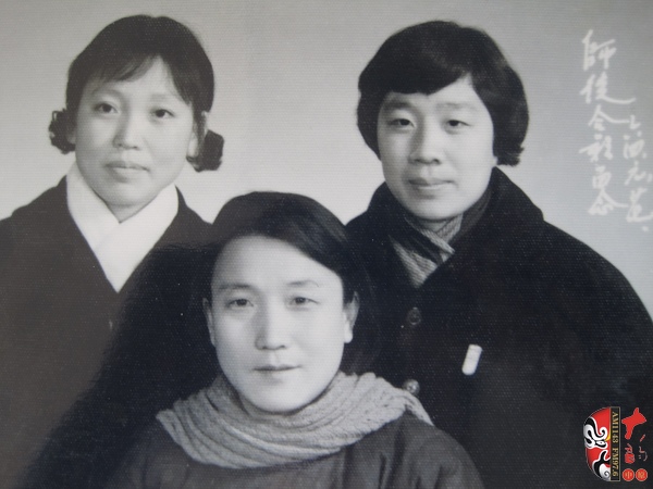 方玉蘭、曾廣英和申鳳梅合影