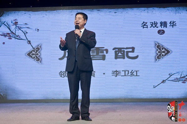 河南省政協(xié)常委、河南省曲劇團(tuán)團(tuán)長、國家一級演員孟祥禮現(xiàn)場助演