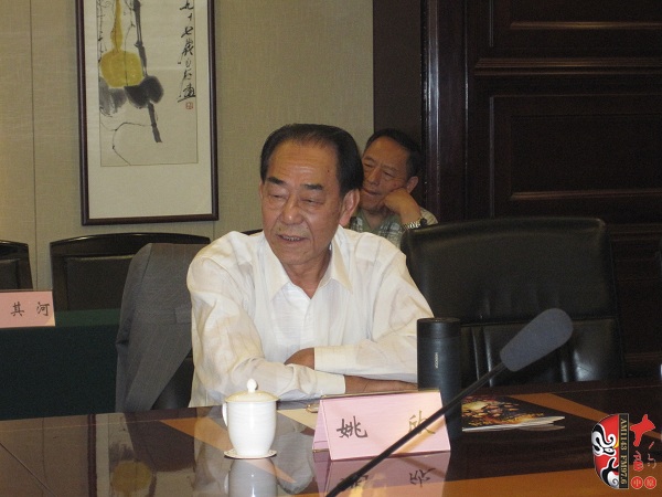 中國戲曲現(xiàn)代戲研究會會長、文化部原藝術司副司長姚欣