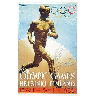 第十五屆奧運會 第十五屆奧運會