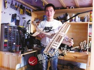 高三生休學(xué)造航模 寫信給大學(xué)希望被破格錄取 高三生休學(xué)造航模 寫信給大學(xué)希望被破格錄取