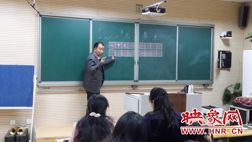 王老師指導(dǎo)書寫要領(lǐng) 王老師指導(dǎo)書寫要領(lǐng)