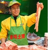 北大賣肉“才子”陸步軒與師弟合辦“屠夫?qū)W校” 北大賣肉“才子”陸步軒與師弟合辦“屠夫?qū)W?!? complete=