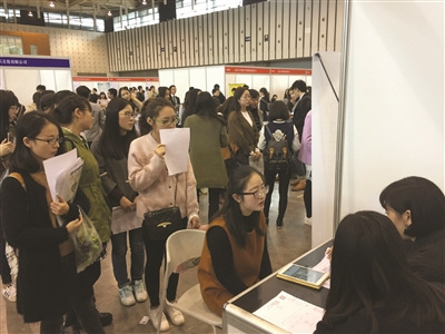 “95后”即將進(jìn)入職場，他們的簡歷也與眾不同