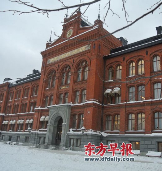 2011諾貝爾文學(xué)獎得主:用深邃的灰色眼睛說話 2011諾貝爾文學(xué)獎得主:用深邃的灰色眼睛說話