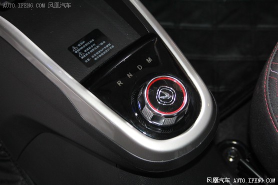 長安新奔奔 長安新奔奔